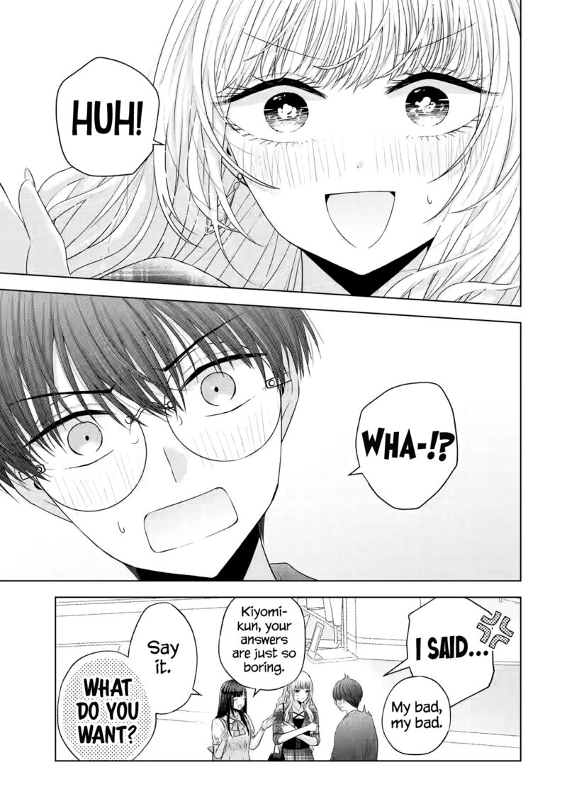 Nanjou San Wa Boku Ni Dakaretai Chapter 12 Page 10