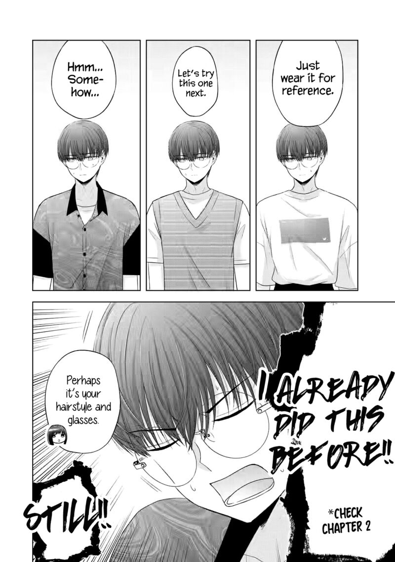Nanjou San Wa Boku Ni Dakaretai Chapter 12 Page 13