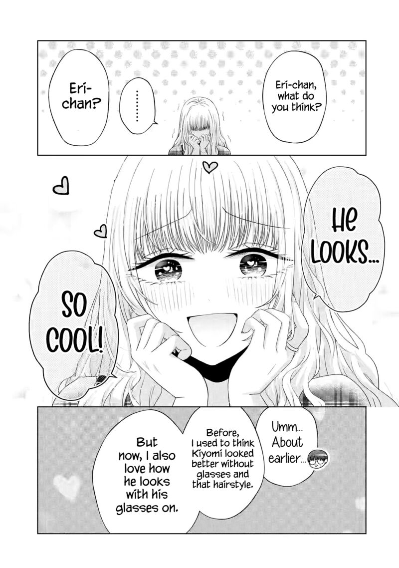 Nanjou San Wa Boku Ni Dakaretai Chapter 12 Page 14