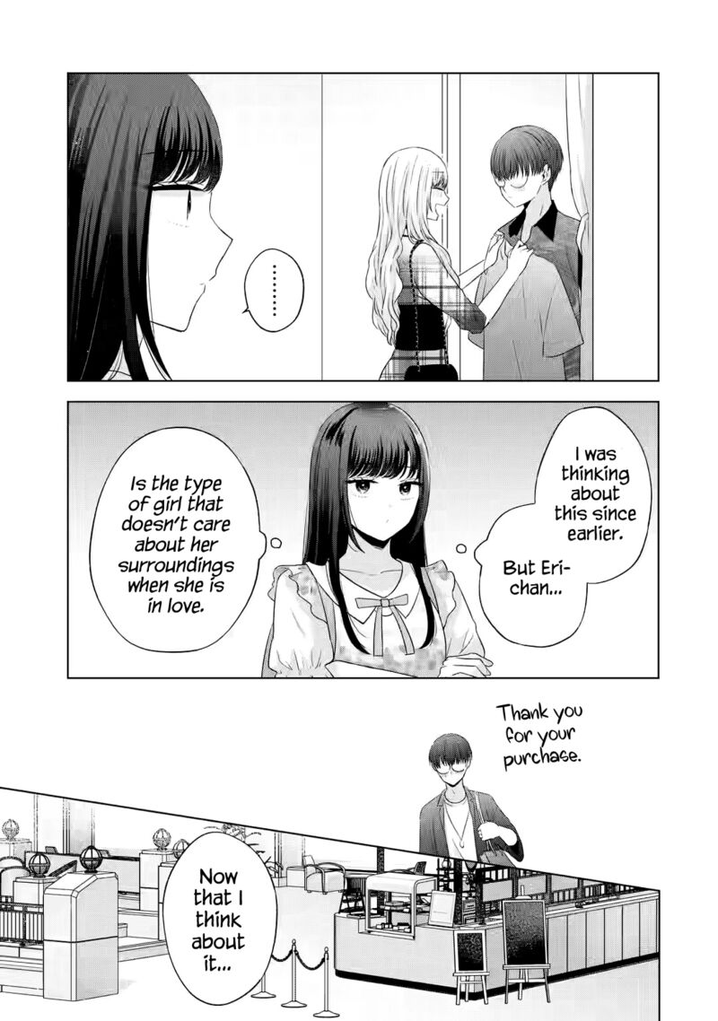 Nanjou San Wa Boku Ni Dakaretai Chapter 12 Page 16
