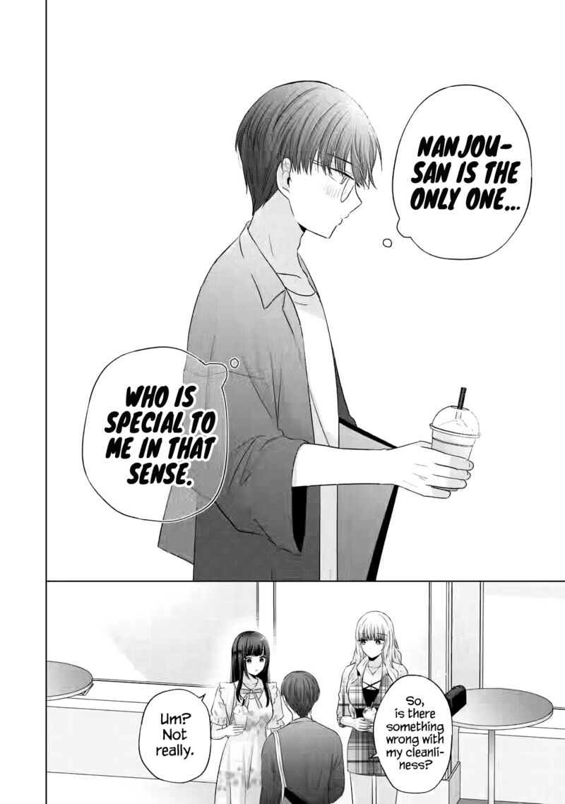 Nanjou San Wa Boku Ni Dakaretai Chapter 12 Page 19