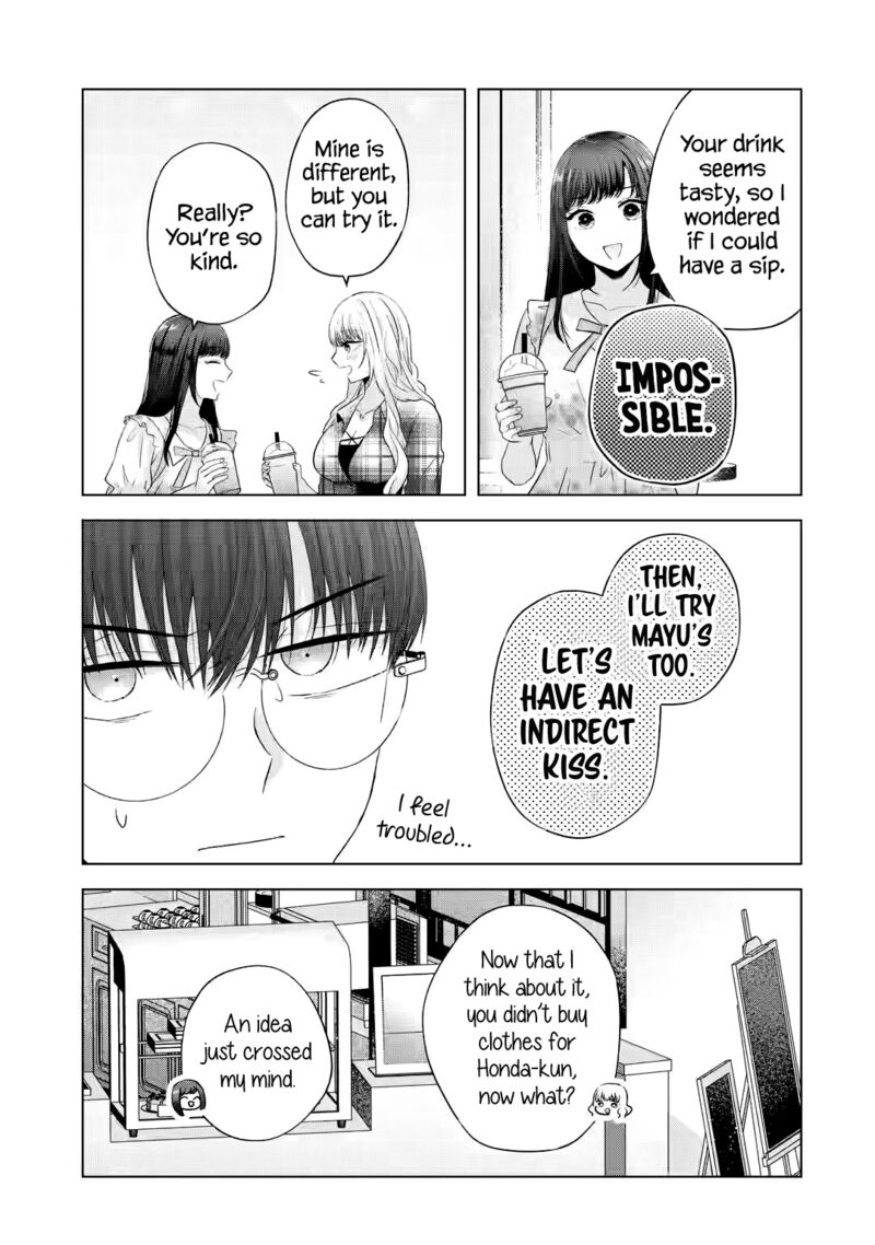 Nanjou San Wa Boku Ni Dakaretai Chapter 12 Page 20