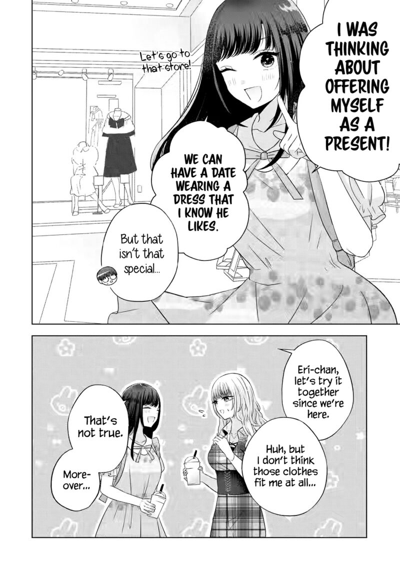 Nanjou San Wa Boku Ni Dakaretai Chapter 12 Page 21