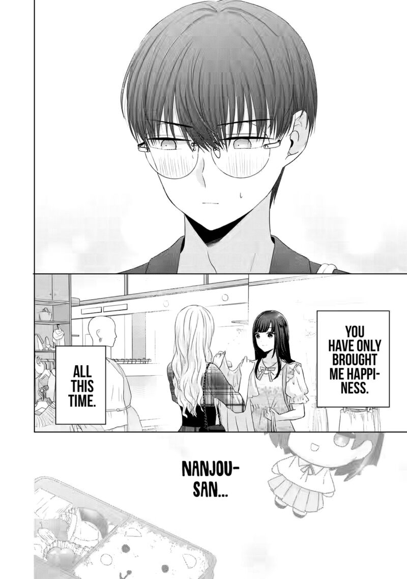 Nanjou San Wa Boku Ni Dakaretai Chapter 12 Page 26