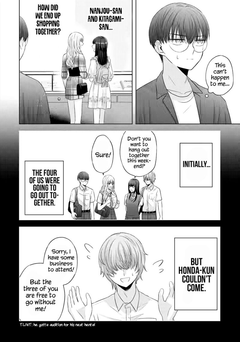 Nanjou San Wa Boku Ni Dakaretai Chapter 12 Page 3