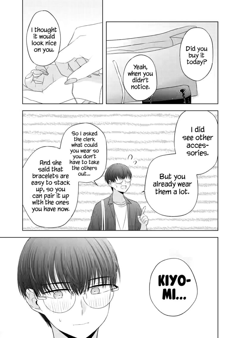 Nanjou San Wa Boku Ni Dakaretai Chapter 12 Page 33