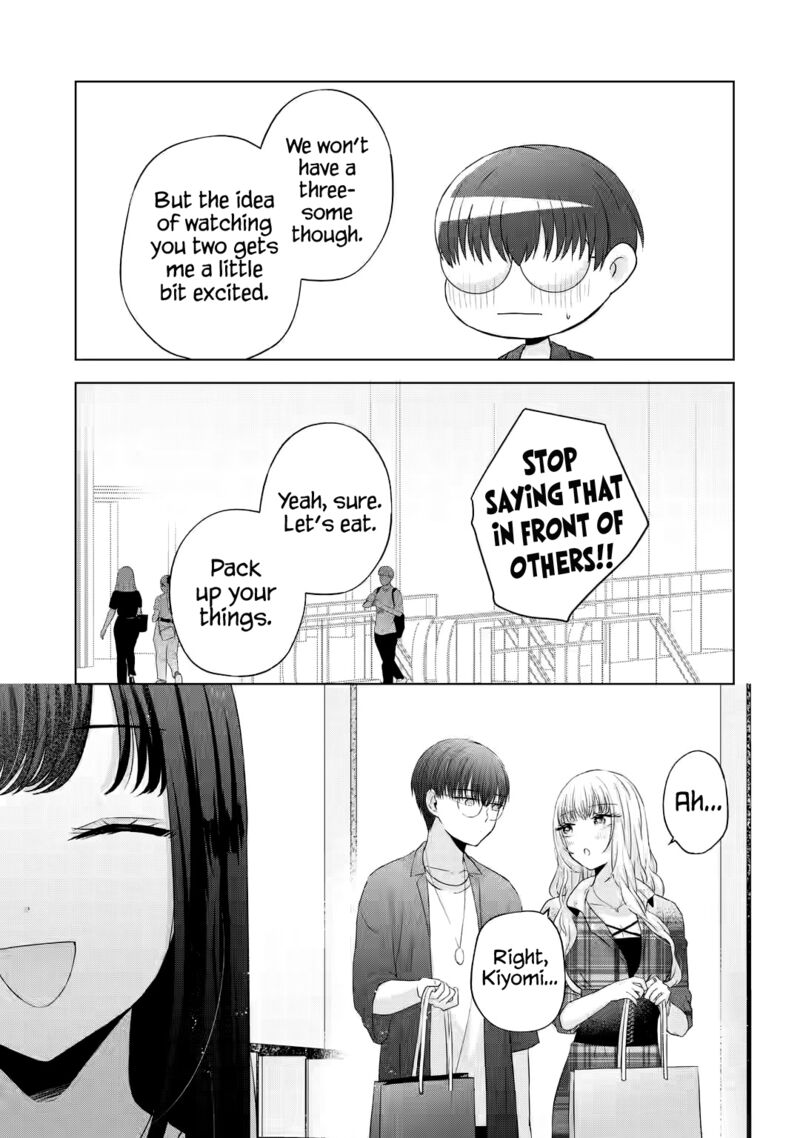 Nanjou San Wa Boku Ni Dakaretai Chapter 12 Page 39