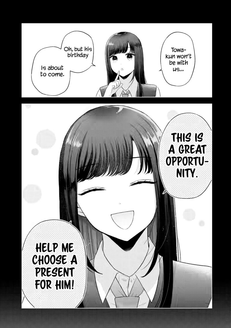 Nanjou San Wa Boku Ni Dakaretai Chapter 12 Page 4