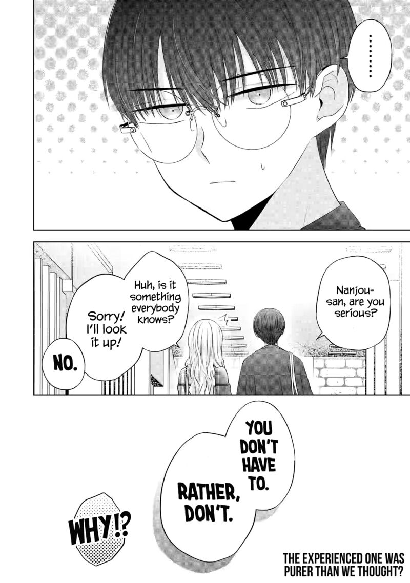 Nanjou San Wa Boku Ni Dakaretai Chapter 12 Page 42