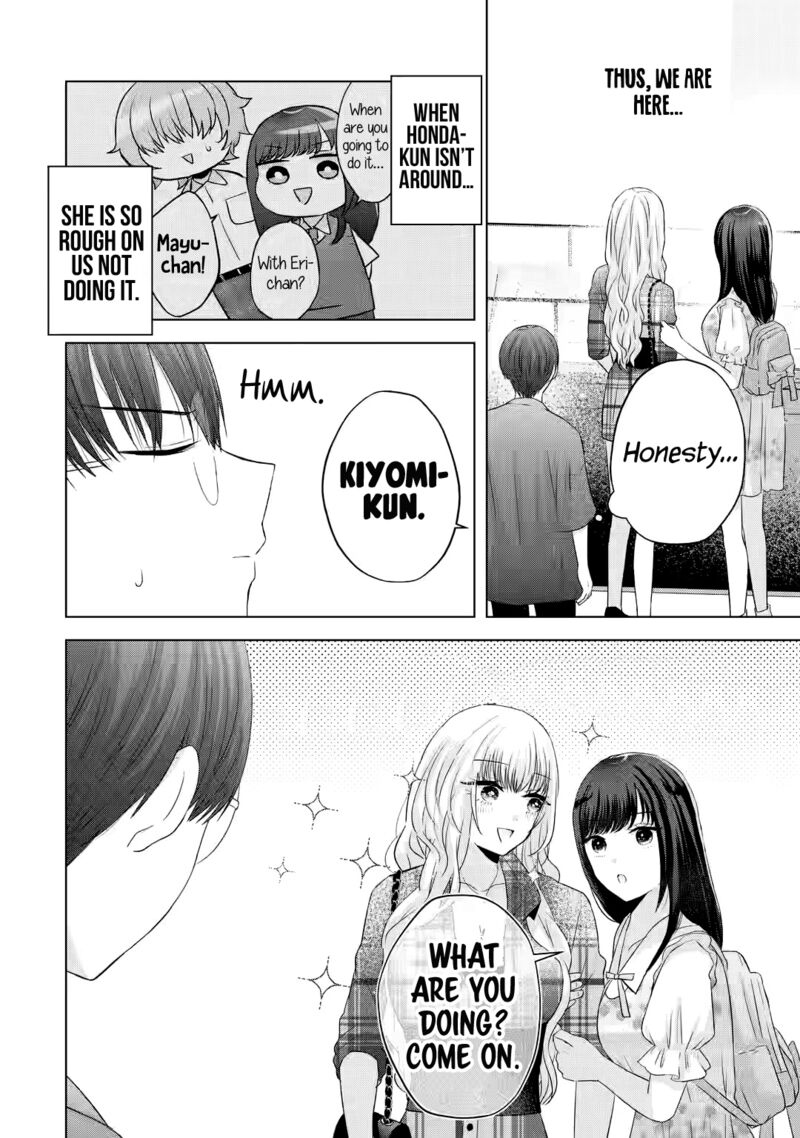 Nanjou San Wa Boku Ni Dakaretai Chapter 12 Page 5