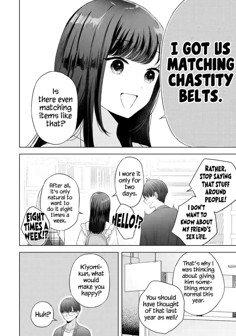 Nanjou San Wa Boku Ni Dakaretai Chapter 12 Page 7
