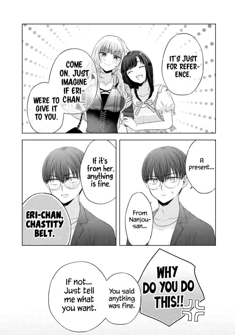 Nanjou San Wa Boku Ni Dakaretai Chapter 12 Page 8