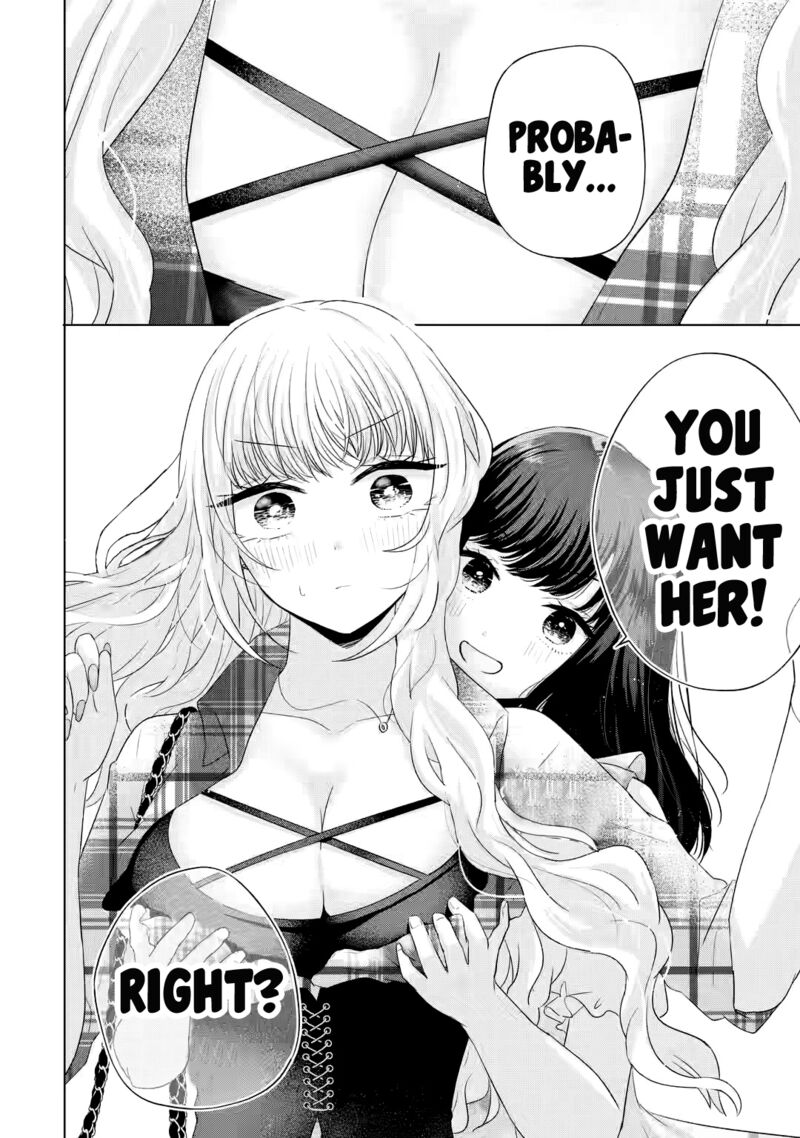 Nanjou San Wa Boku Ni Dakaretai Chapter 12 Page 9