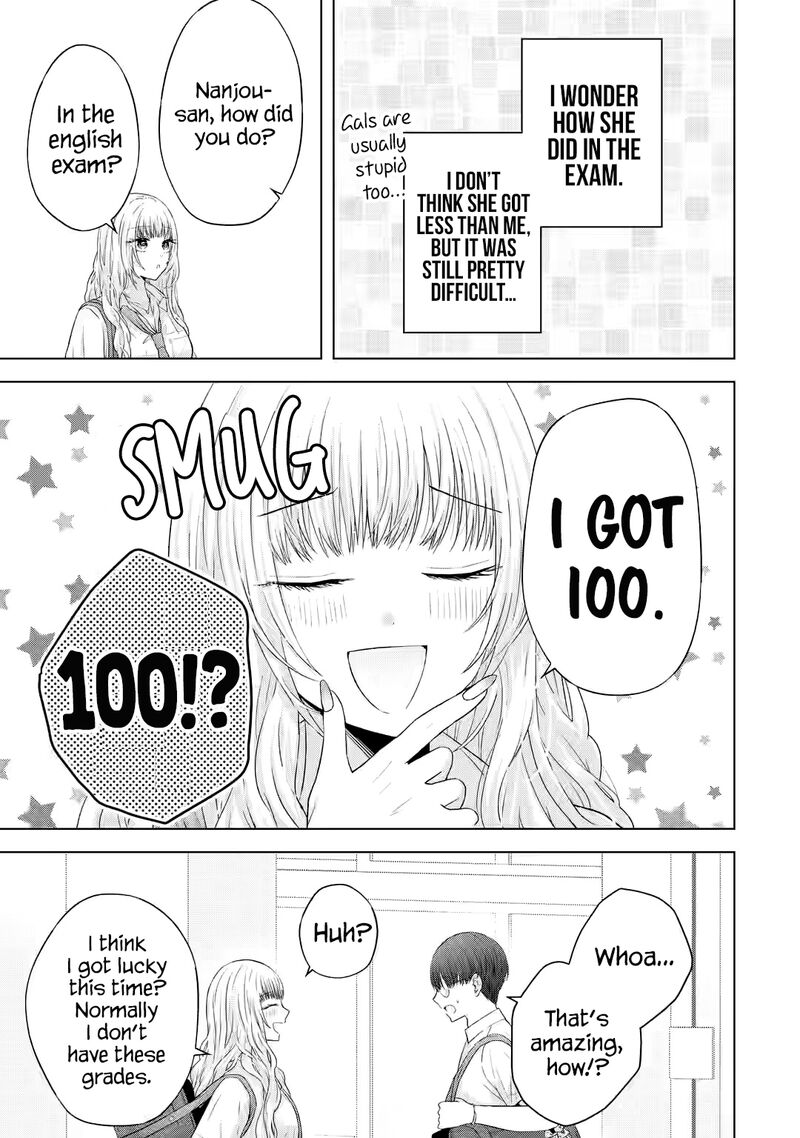 Nanjou San Wa Boku Ni Dakaretai Chapter 13 Page 10