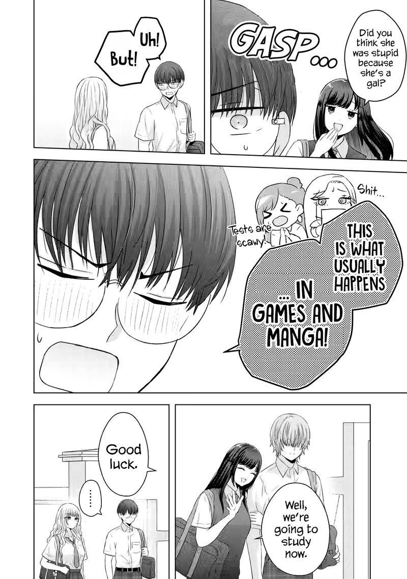 Nanjou San Wa Boku Ni Dakaretai Chapter 13 Page 11