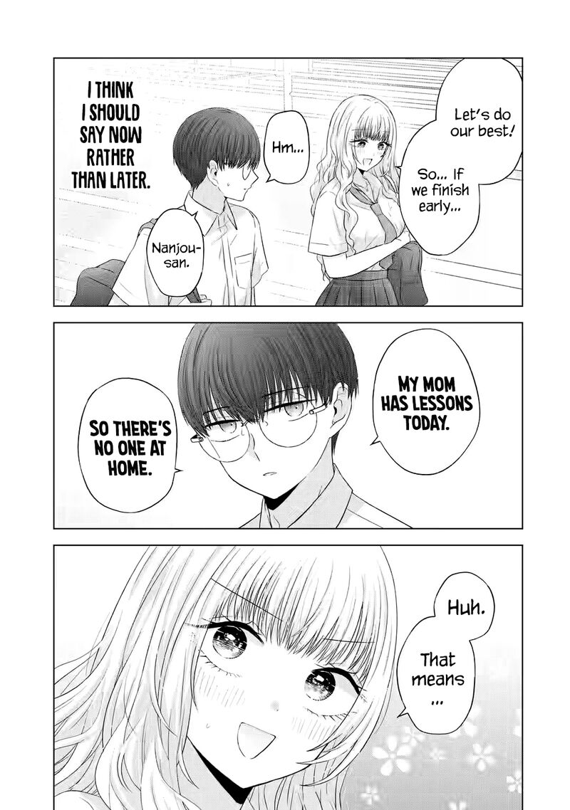 Nanjou San Wa Boku Ni Dakaretai Chapter 13 Page 14
