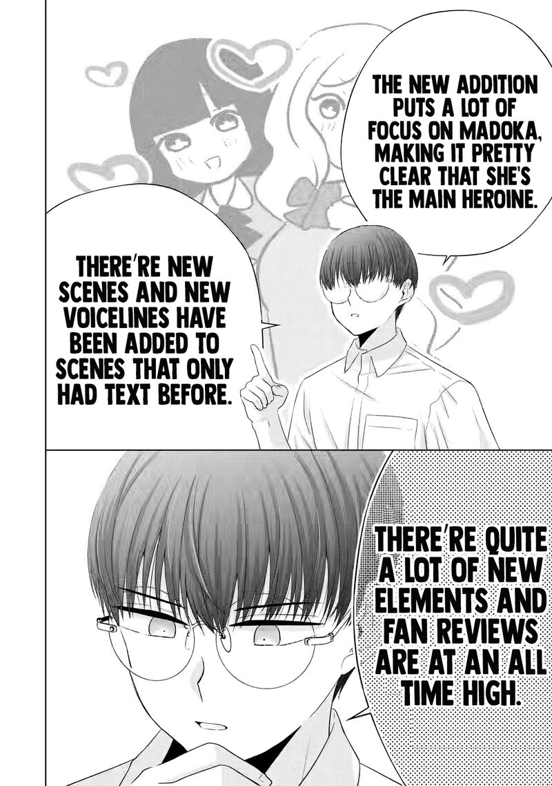 Nanjou San Wa Boku Ni Dakaretai Chapter 13 Page 17