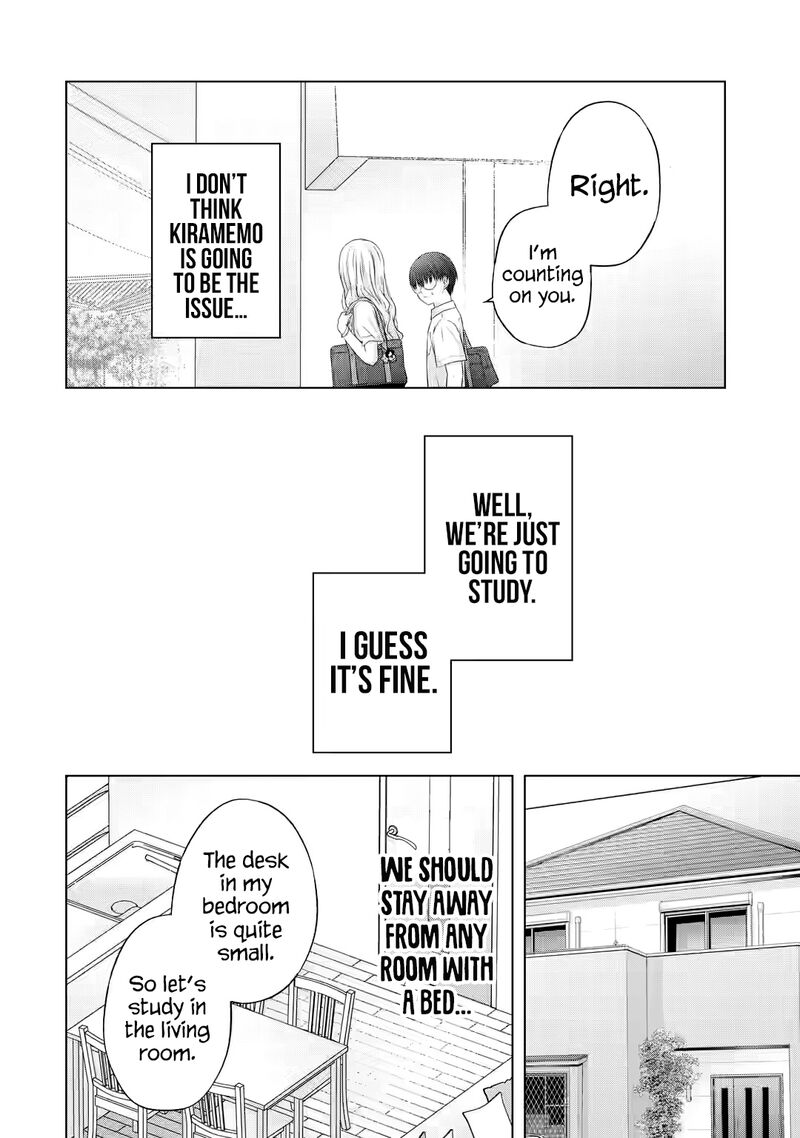 Nanjou San Wa Boku Ni Dakaretai Chapter 13 Page 19