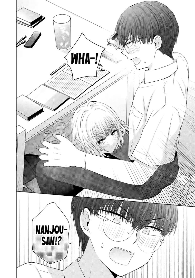 Nanjou San Wa Boku Ni Dakaretai Chapter 13 Page 29