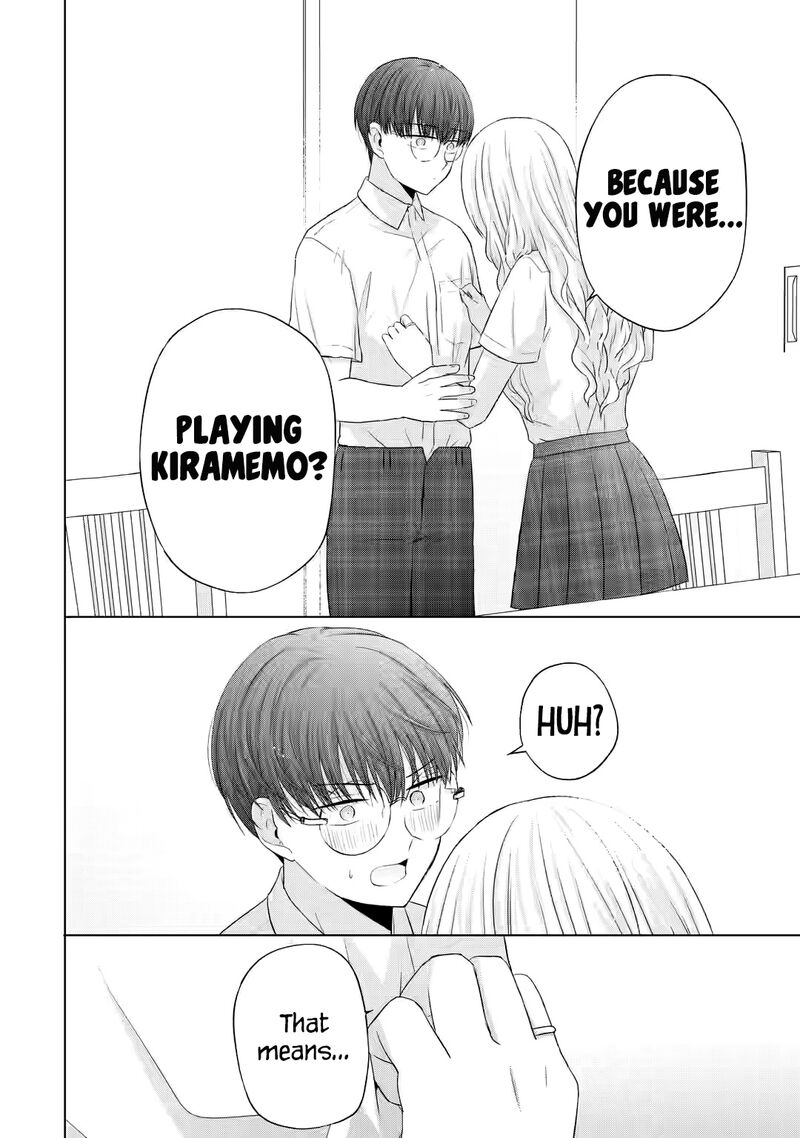 Nanjou San Wa Boku Ni Dakaretai Chapter 13 Page 35