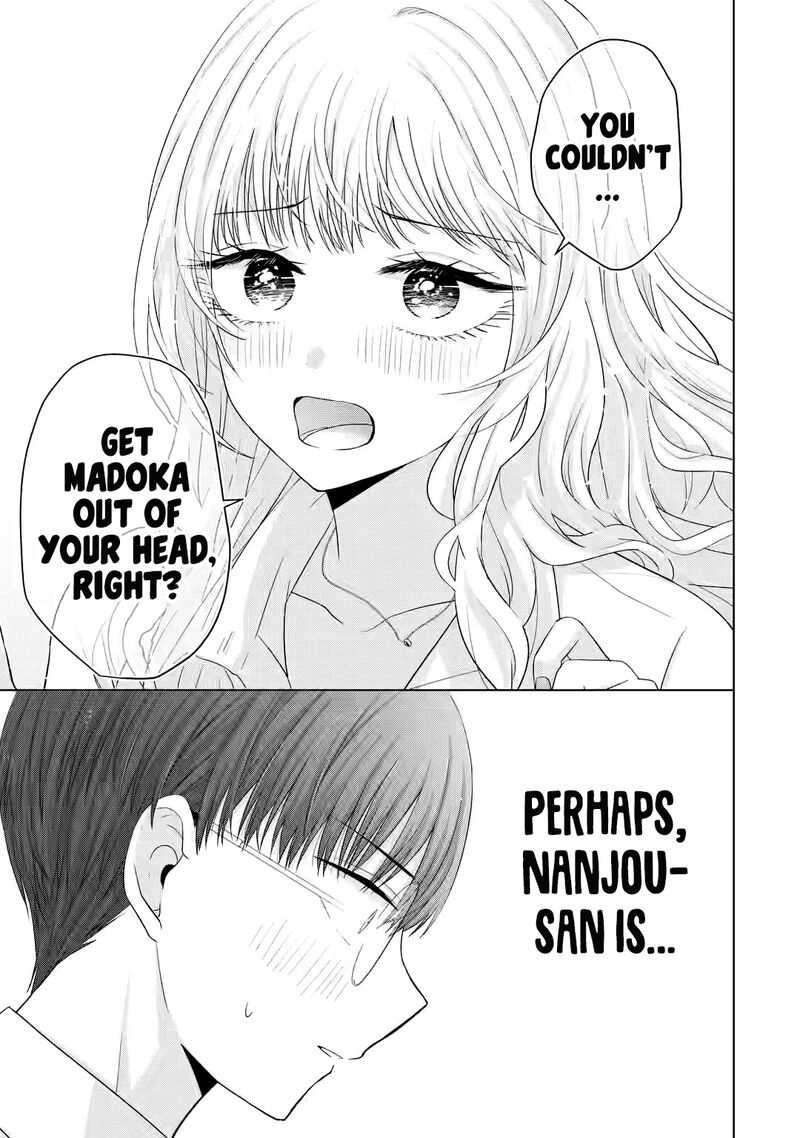 Nanjou San Wa Boku Ni Dakaretai Chapter 13 Page 36
