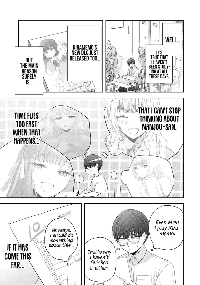 Nanjou San Wa Boku Ni Dakaretai Chapter 13 Page 4