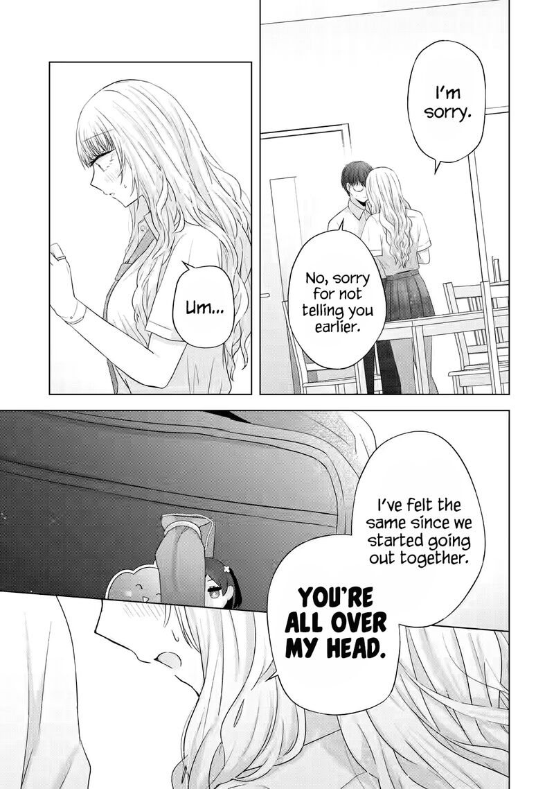 Nanjou San Wa Boku Ni Dakaretai Chapter 13 Page 40