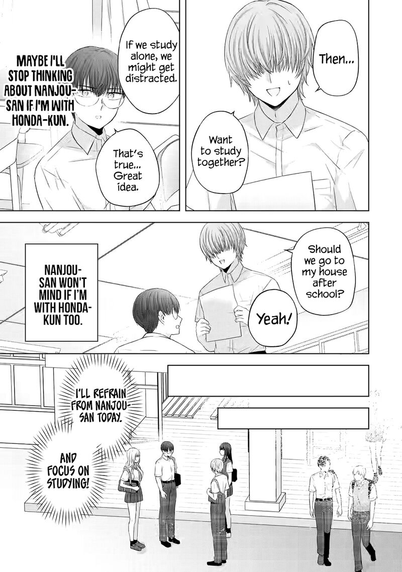 Nanjou San Wa Boku Ni Dakaretai Chapter 13 Page 6