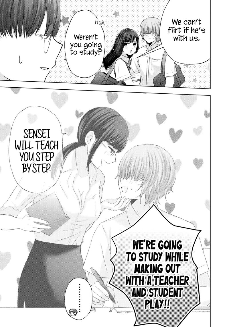 Nanjou San Wa Boku Ni Dakaretai Chapter 13 Page 8