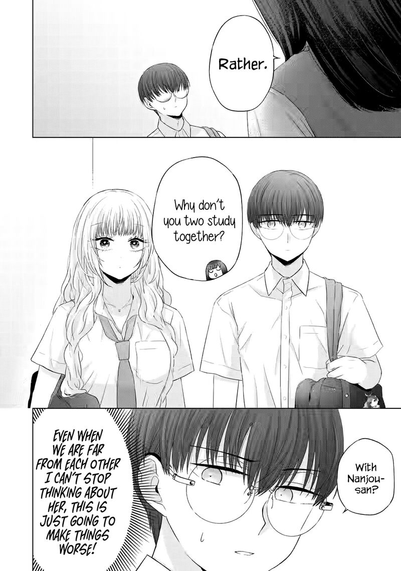 Nanjou San Wa Boku Ni Dakaretai Chapter 13 Page 9