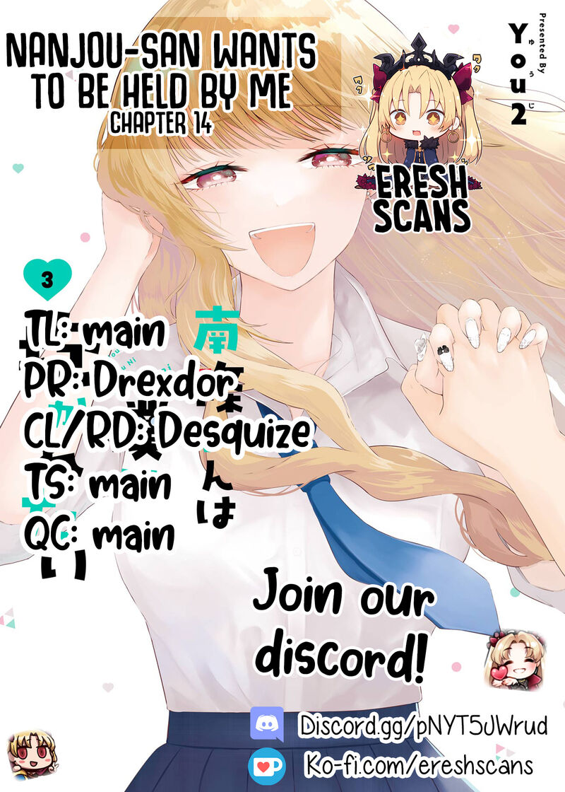 Nanjou San Wa Boku Ni Dakaretai Chapter 14 Page 1