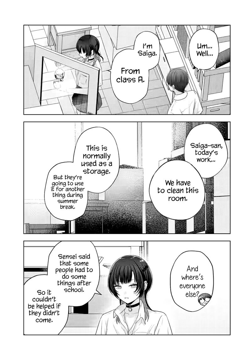 Nanjou San Wa Boku Ni Dakaretai Chapter 14 Page 12