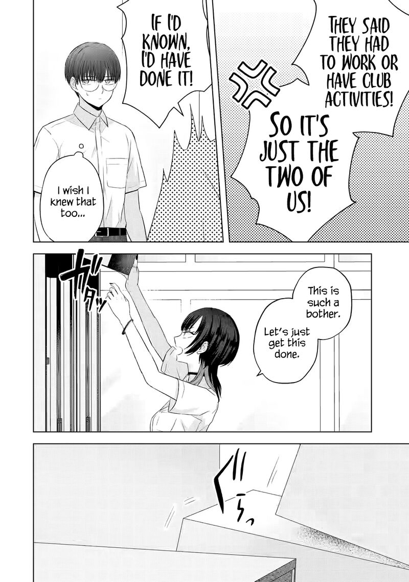 Nanjou San Wa Boku Ni Dakaretai Chapter 14 Page 13