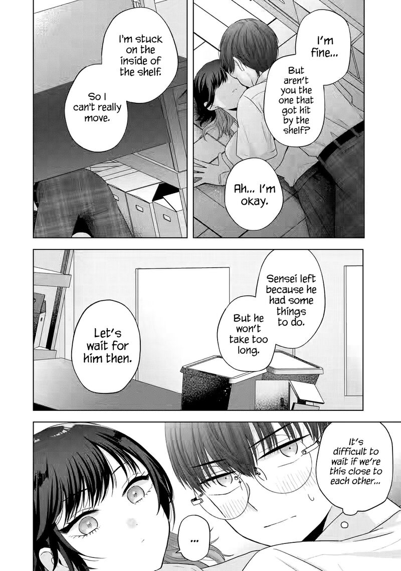 Nanjou San Wa Boku Ni Dakaretai Chapter 14 Page 16