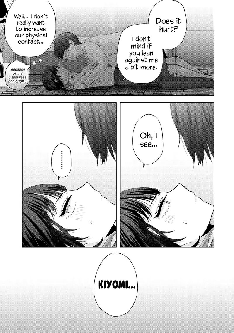 Nanjou San Wa Boku Ni Dakaretai Chapter 14 Page 17