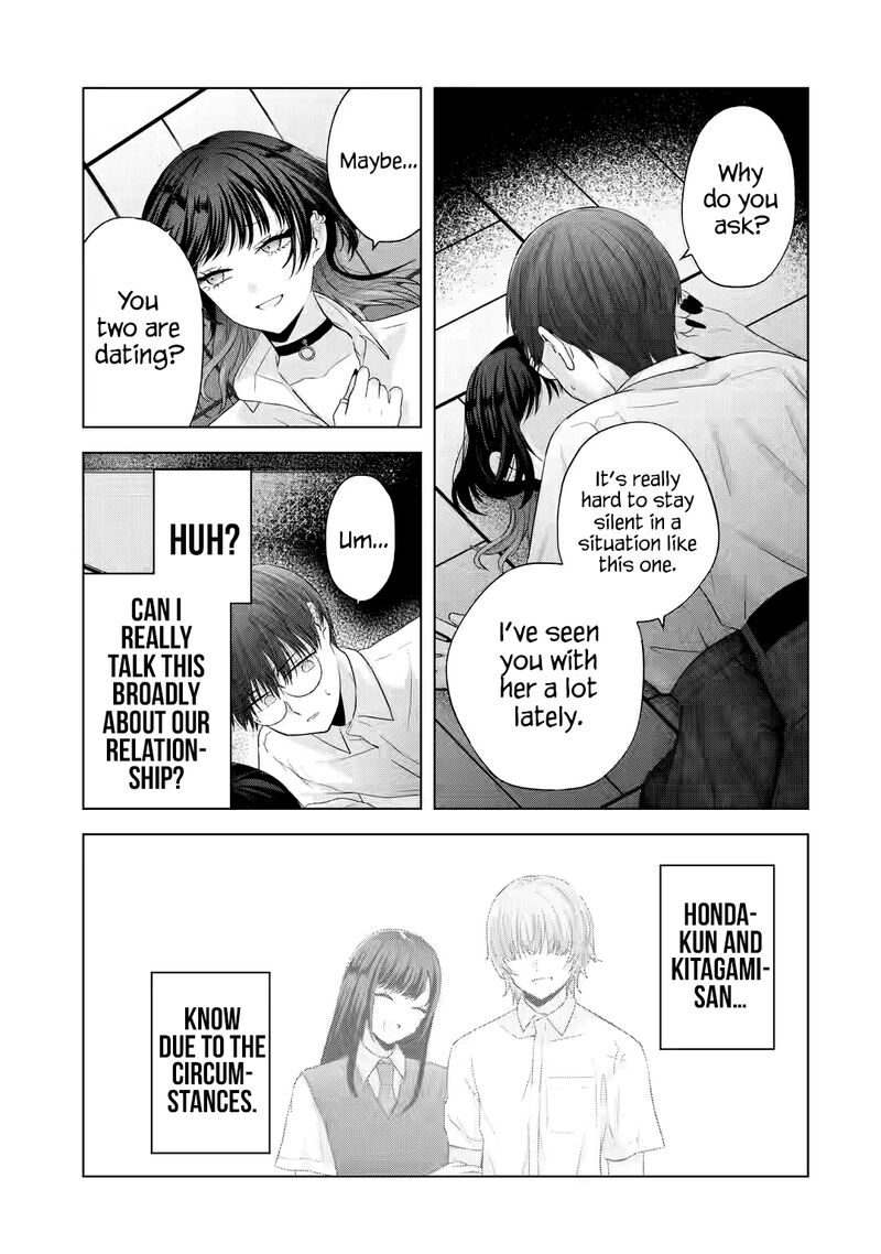 Nanjou San Wa Boku Ni Dakaretai Chapter 14 Page 19
