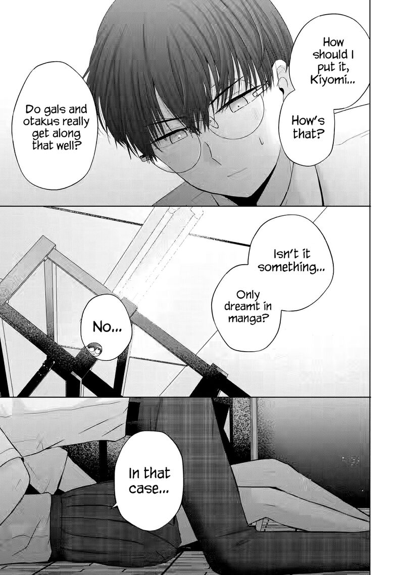 Nanjou San Wa Boku Ni Dakaretai Chapter 14 Page 21
