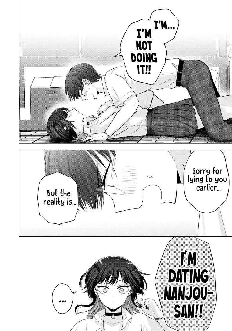 Nanjou San Wa Boku Ni Dakaretai Chapter 14 Page 28