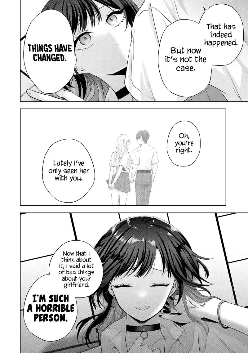 Nanjou San Wa Boku Ni Dakaretai Chapter 14 Page 30