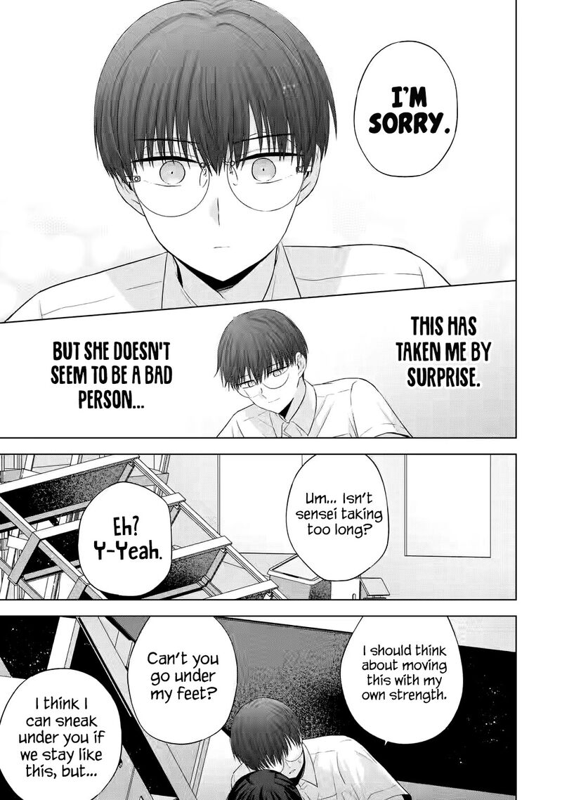 Nanjou San Wa Boku Ni Dakaretai Chapter 14 Page 31