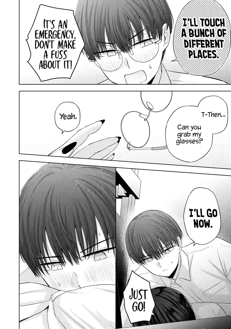 Nanjou San Wa Boku Ni Dakaretai Chapter 14 Page 32