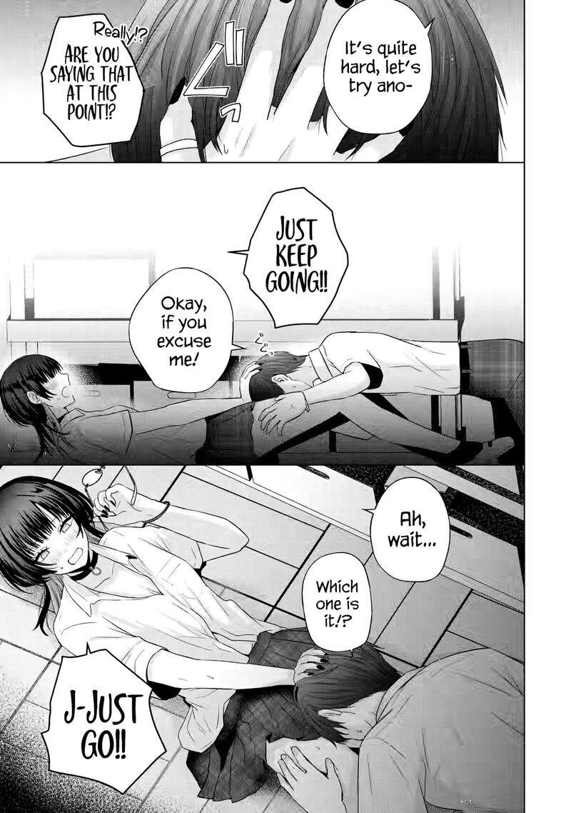 Nanjou San Wa Boku Ni Dakaretai Chapter 14 Page 35