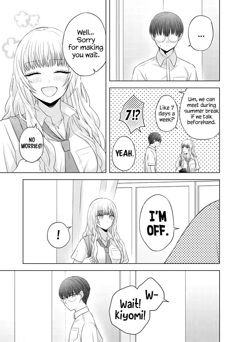 Nanjou San Wa Boku Ni Dakaretai Chapter 14 Page 4