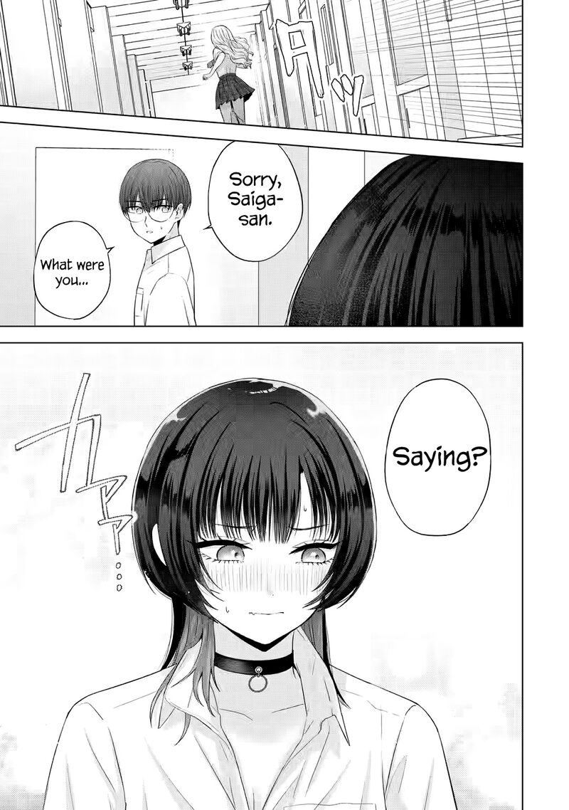 Nanjou San Wa Boku Ni Dakaretai Chapter 14 Page 40