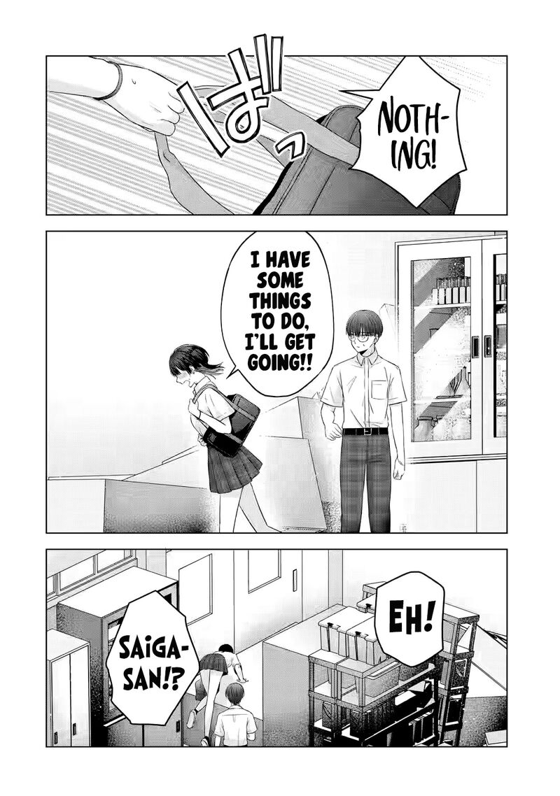 Nanjou San Wa Boku Ni Dakaretai Chapter 14 Page 41