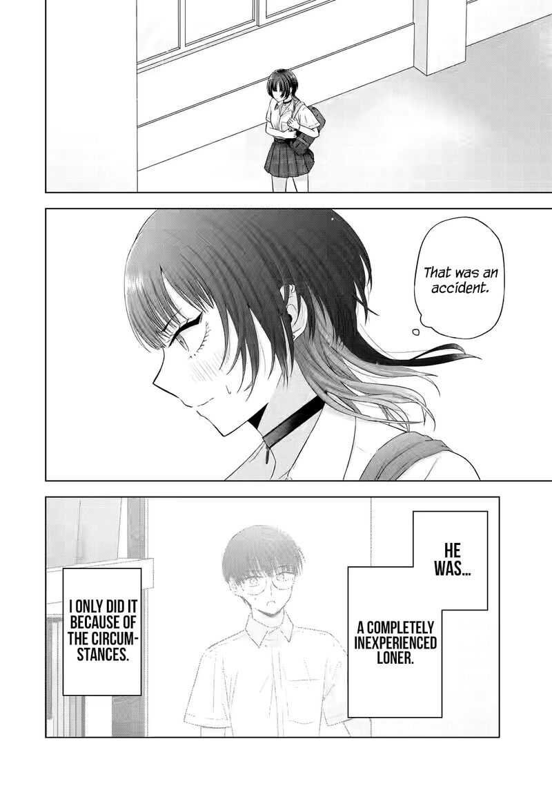 Nanjou San Wa Boku Ni Dakaretai Chapter 14 Page 43