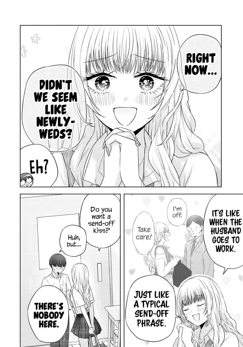 Nanjou San Wa Boku Ni Dakaretai Chapter 14 Page 5
