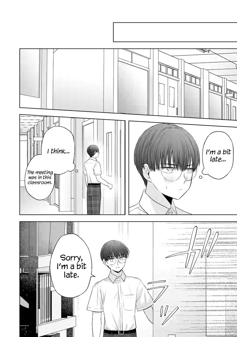 Nanjou San Wa Boku Ni Dakaretai Chapter 14 Page 7