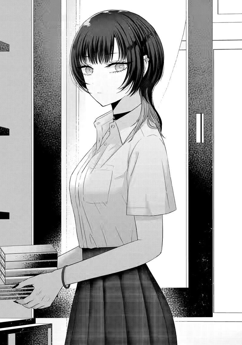Nanjou San Wa Boku Ni Dakaretai Chapter 14 Page 8