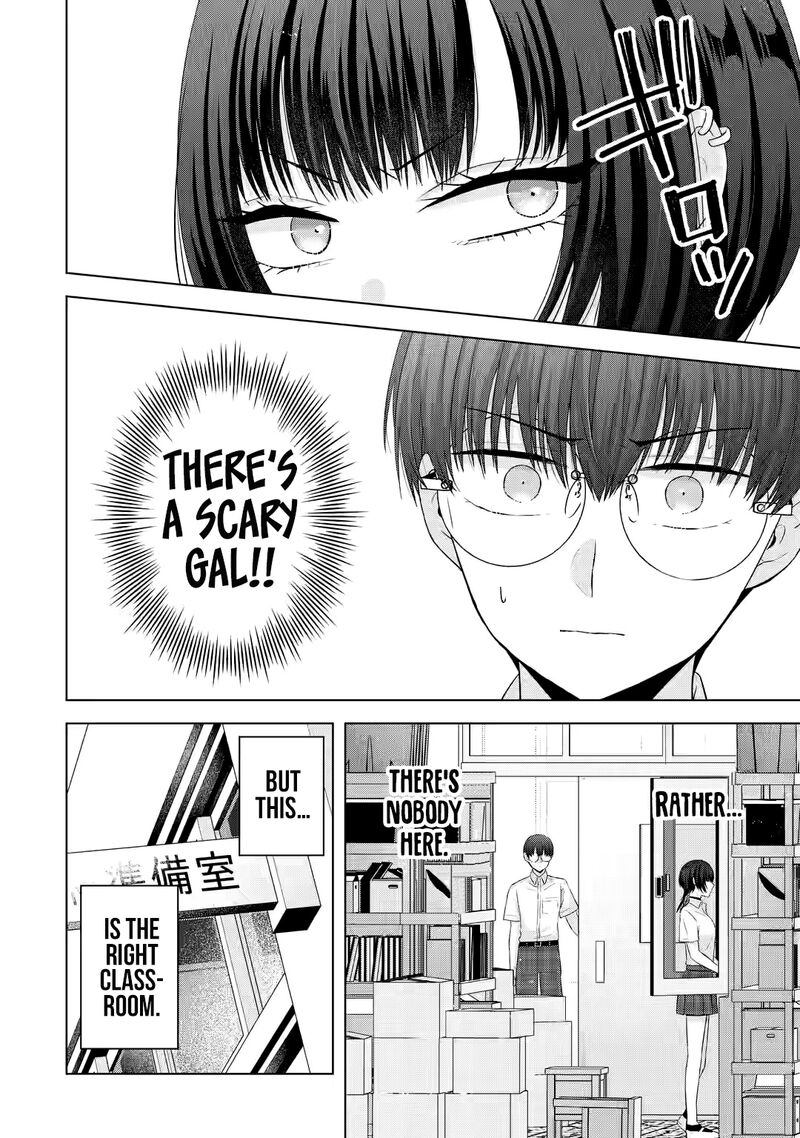 Nanjou San Wa Boku Ni Dakaretai Chapter 14 Page 9